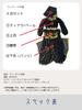 [JAPANDIPITY] Belly Dance Costume, Long Sleeves & Pants, 4-Piece Set, Cosplay, Aladdin, Halloween Costume (Purple)