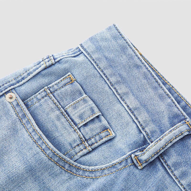 Semir Men's Senrou Cooling Straight Leg Jeans