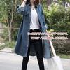 AIKA Shirt Denim Long Loose Long Regular Long Vintage Solid One Size To Navy Dress, Dress, Shirt, Overshirt, Fit, Oversized, A-Line, Length, Collar,