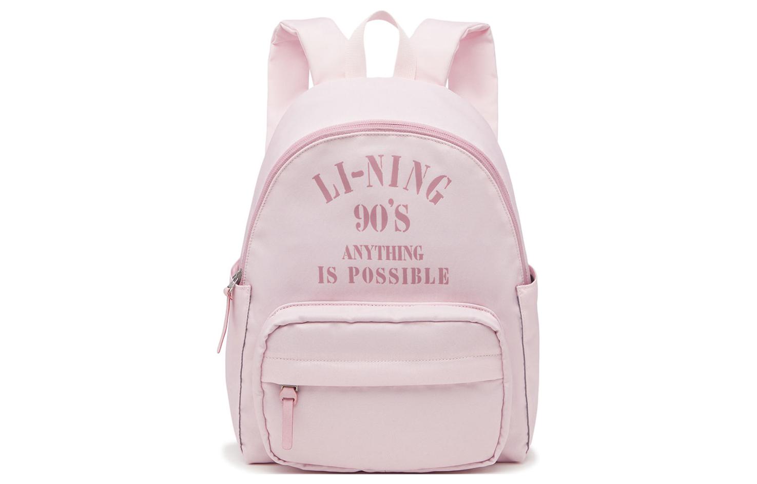 Li Ning Sports Life Collection Fabric Sports Backpack Regular Women s Primrose Pink ABSU184-3