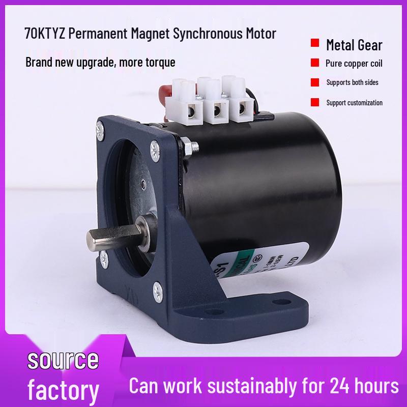 

70KTYZ 40W Small AC 220V Permanent Magnet Synchronous Motor with Gear Reducer, Low Speed, Forward/Reverse Rotation. Motor - 110 RPM