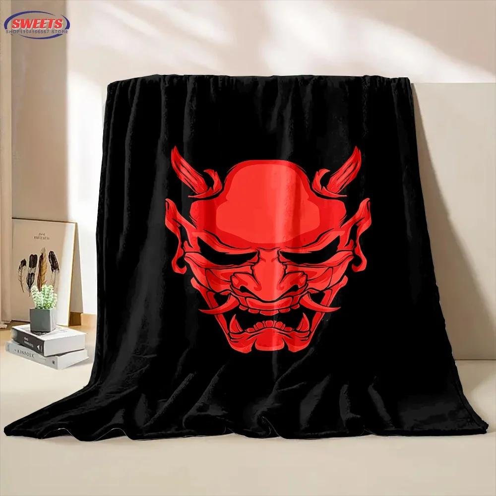 Classic Japanese Hannya Mask Flannel Blanket for Bed Bedroom Sofa Picnic, Warm Throw Blanket for Cover Outdoor Leisure Nap Gift