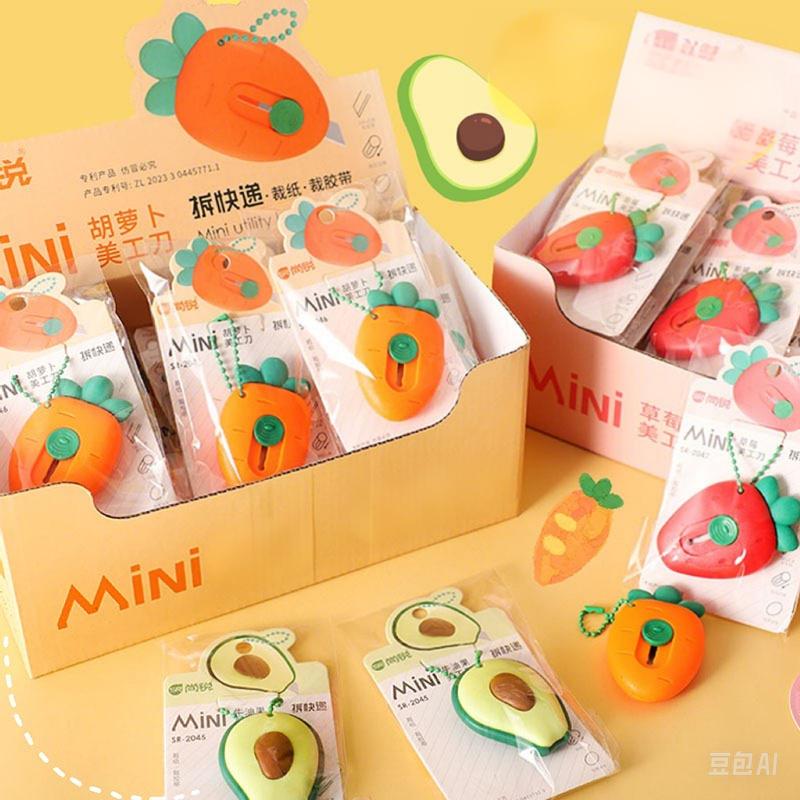 Schattige Avocado Aardbei Fruit Kunstmes Mini Draagbaar Multifunctioneel Mes Papier Mes Blad Kantoor Schrijfwaren Snijbenodigdheden