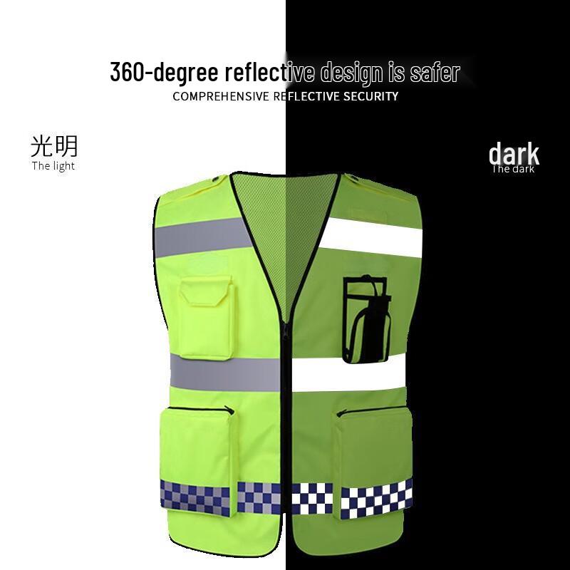 Guanshu Customizable Knitted Reflective Safety Vest