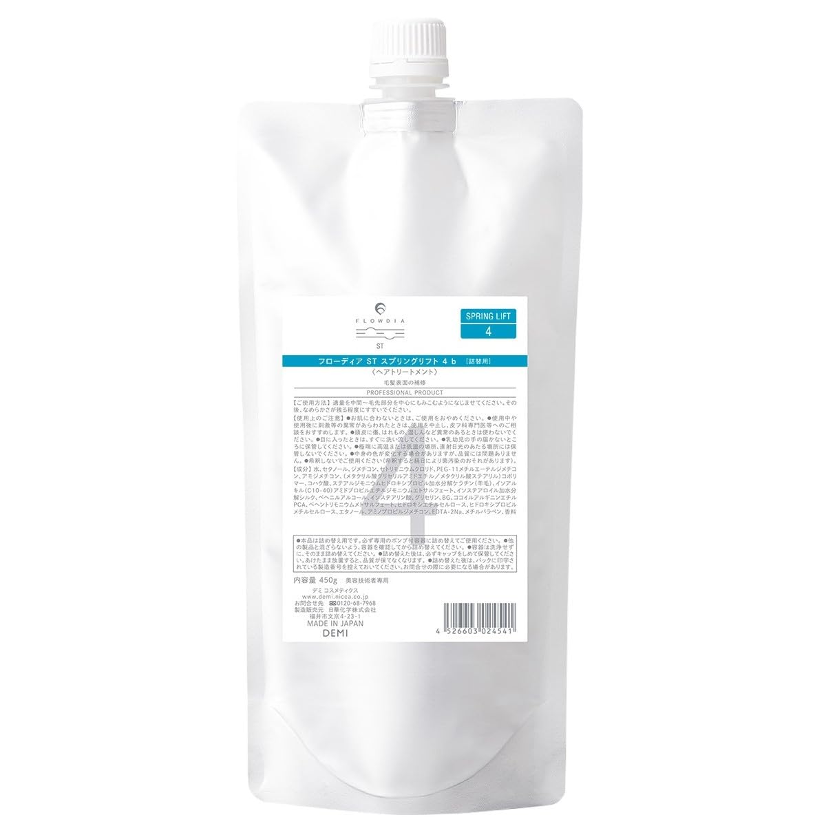 

Demi Flowdia ST Spring Lift 4 Refill 450g