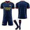 Nu. 7 tricou Saka Nr.. 8 degaard Nu. 41 Orez Nu. 14 degaard Arsenal tricou de fotbal de deplasare