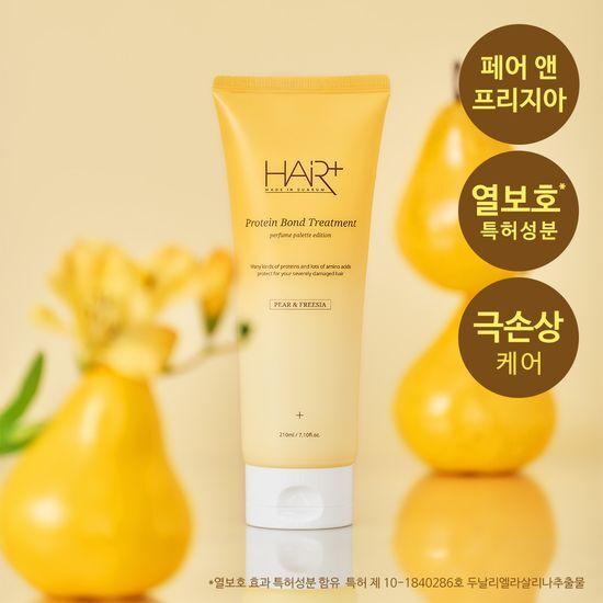 HAIR+ Protein Bond Treatment Fair & Freesia 210ml