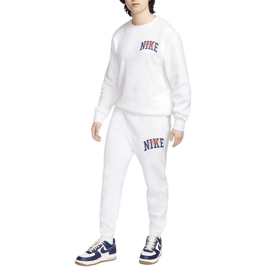 Nike Club Fleece Knitted Sweatpants Men's White FV4454-100