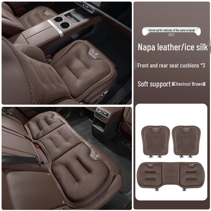 Ice Silk Car Seat Cushion for Wuling's New Models: Xingchi, Xingchen, Xingguang, Xingyun - Cool, Breathable, and Perfect for Summer.