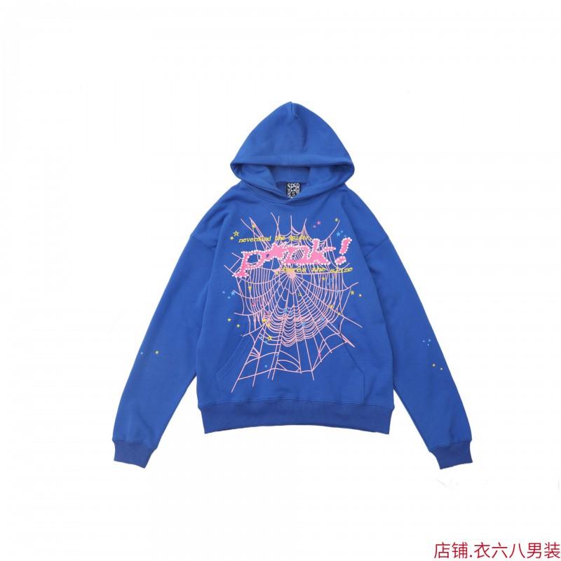 Oversized Hoodie With Spiderweb Foil Print Streetwear Cotton Sweatshirt Men