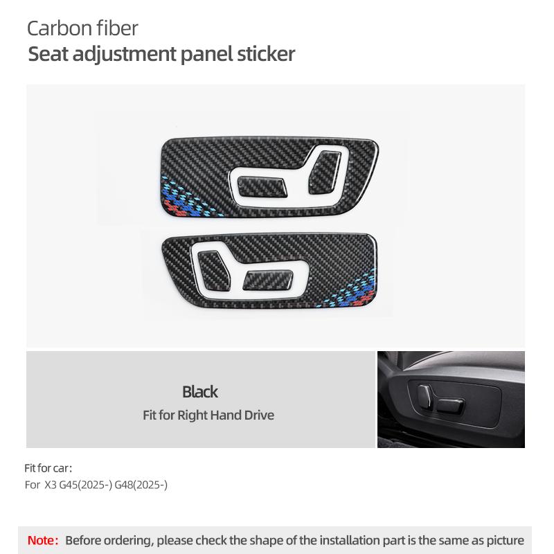 TOOR7 Carbon Fiber For BMW X3 G45 G48 2025 2026 Auto Seat Adjustment Buttons Trim Stickers Tuning Decor Car Interior Decor Accessories