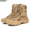 Highschool Niedrig geschnittene Militärstiefel für den Außenbereich Kampfstiefel Militärfans Outdoor Wanderschuhe Hohe taktische Stiefel Herren