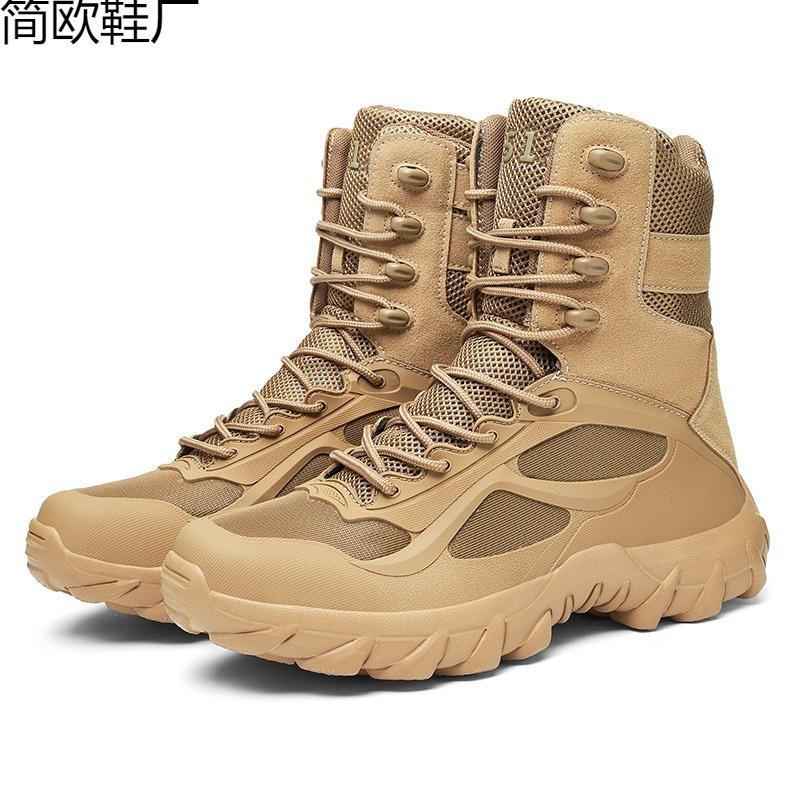 Highschool Niedrig geschnittene Militärstiefel für den Außenbereich Kampfstiefel Militärfans Outdoor Wanderschuhe Hohe taktische Stiefel Herren