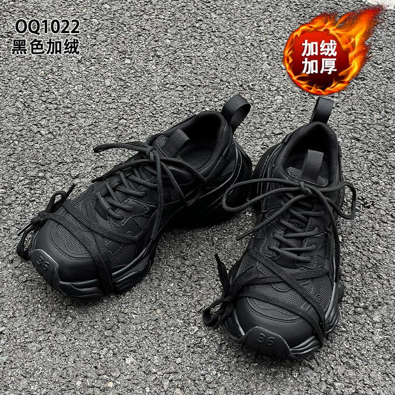 Platform dad shoes autumn and winter new retro leather ins trendy European goods velvet casual sports shoes