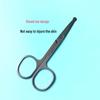 Eyebrow and Nose Hair Trimming Scissors - Stainless Steel, Round Head for Precise Grooming