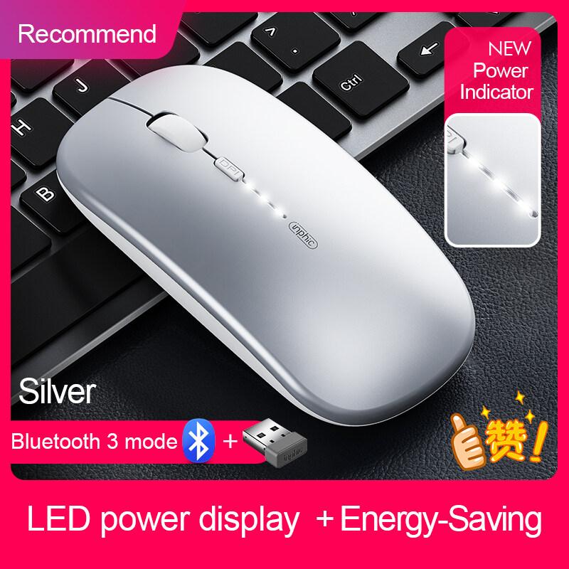 INPHIC M1P Wireless Mouse Rechargeable 1600Dpi Ultra Slim Mute Mouse 2.4G + Dual Mode Bluetooth Mouse for iPad Tablets Laptop LED Power Display