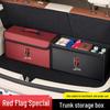 Hongqi Car Trunk Storage Organizer for HS5, HS7, H5, H7, EHS3, HS9, H9 Models