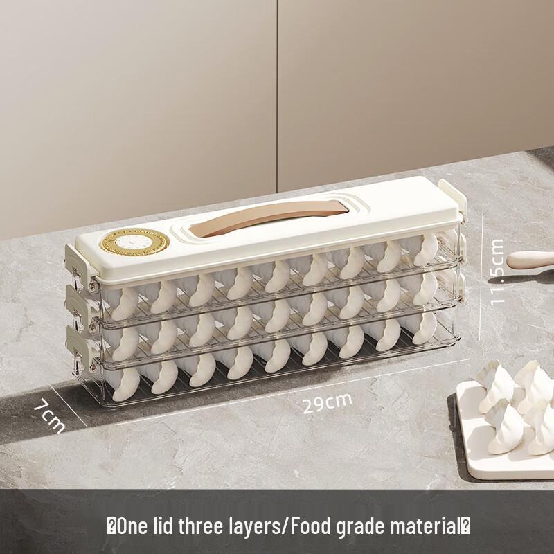 Multi-layer Dumpling Freezer Storage Box Three-layer