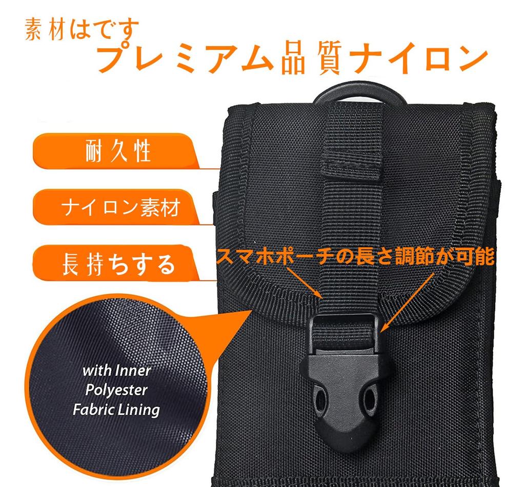 HUAZHIMAO Smartphone Pouch with Belt Easy To Compact Waist Holster Holder for Cell Phones and Belt Pouch Bag for Work Waist Pouch Men's Loop, Carry,