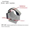 Jing Dang Dang Single-Shot Drone Air Dropper