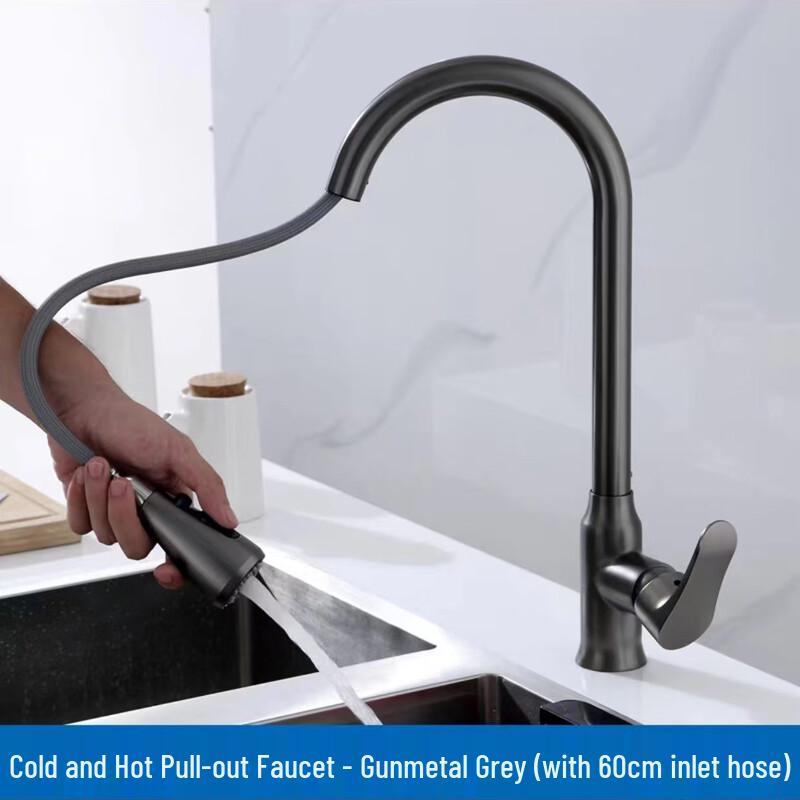 

TLXT Wall-Mounted Kitchen Pull-Out Faucet