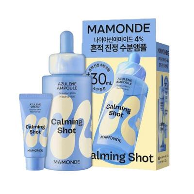 Cuidado de la piel – Kits de cosméticos para el cuidado de la piel
