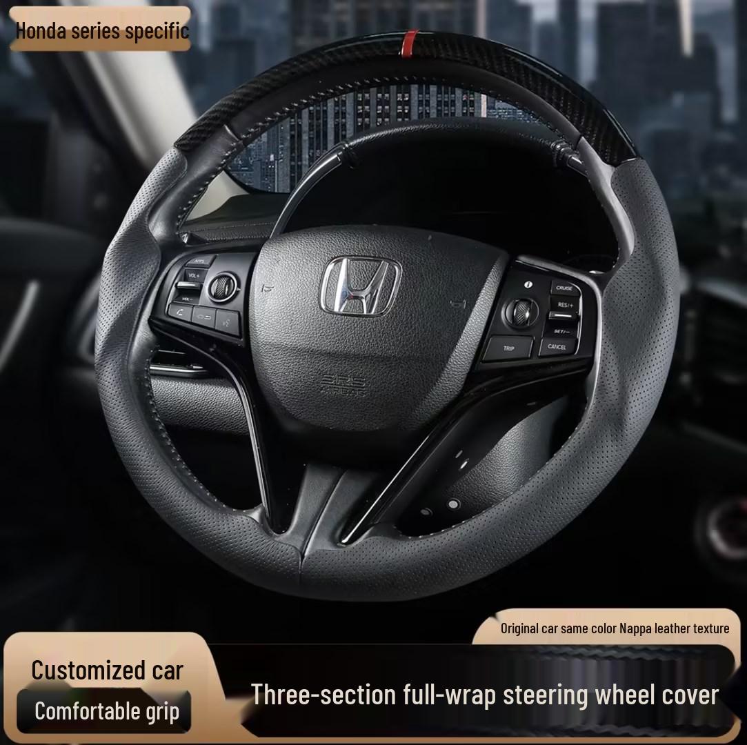 Полная обложка на руль для Honda Avancier URV, Накладная, Универсальная, Всесезонная Avancier [2017-2023]