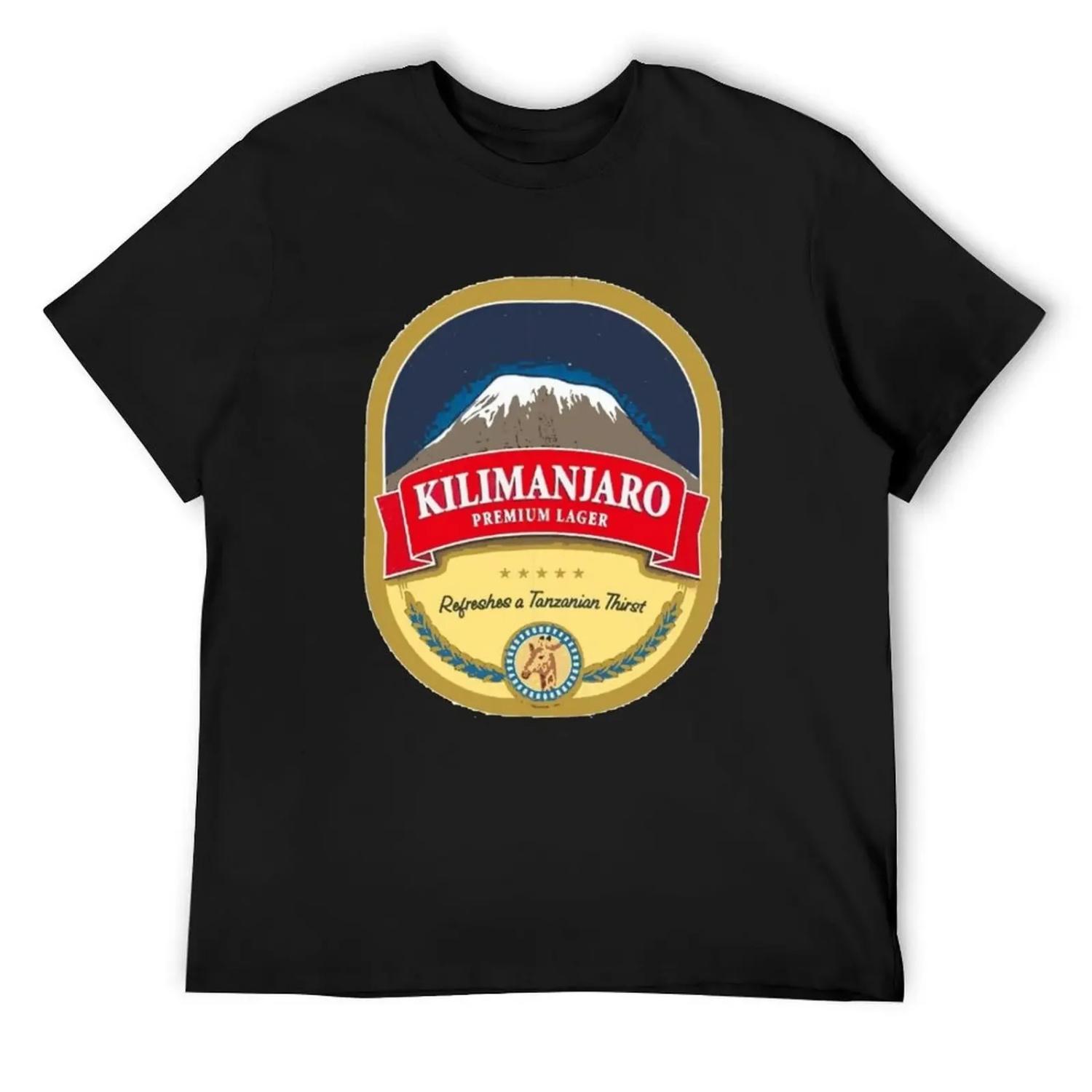 Kilimanjaro Lager 69 T-Shirt funny shirt cotton cute clothes anime t shirts for men cotton S