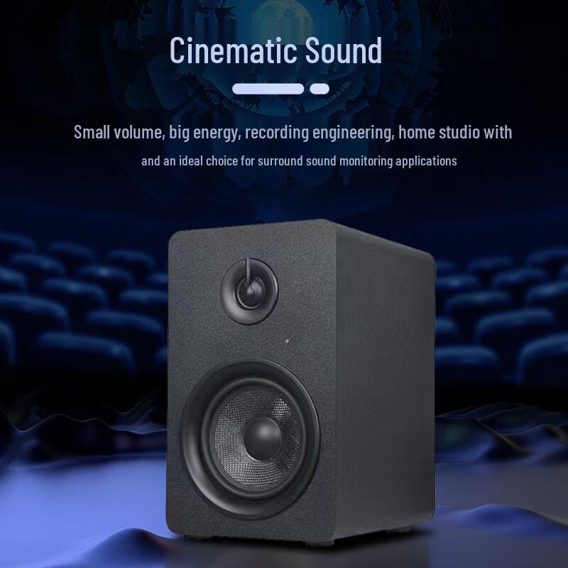 HuiDu QS-300 Active Monitor Speakers CN Plug (adapter Included)