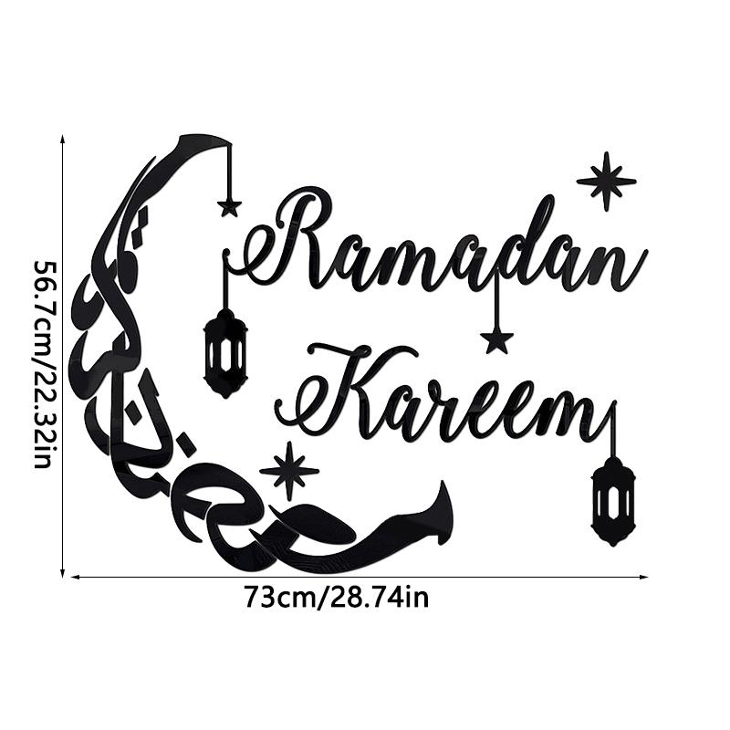 Islamic Ramadan Acrylic Mirror Wall Sticker Eid Mubarak Wall Decal for Home Living Room Bedroom TV Backdrops Decor Muslim Gift