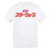 Star Wars Unisex Adult Japanese T-Shirt
