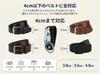 Belt Loop Keychain for Popular Car Key Ring with Smart Key Easy To Gift [Liangery] Men, Clip, Anti-Loss Keychain, Leather, Stylish, High-Quality,