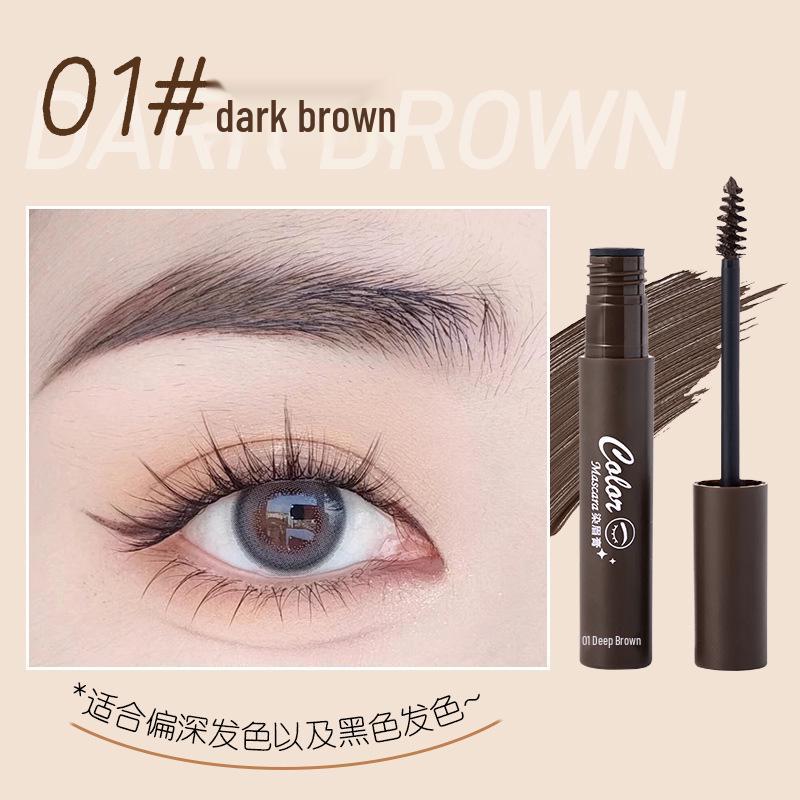 

Водостойкий стойкий тинт-крем для бровей MKK - Светлый оттенок, Натуральный финиш, Легко наносится, Тушь, устойчивая к выцветанию Matches the image1