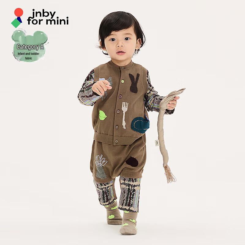 

JNBY by JNBY Kids Cotton Sleeveless Top & Pants Set 100cm