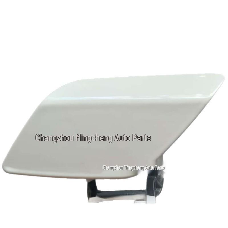 Mercedes-Benz E-Class W207 Headlight Washer Cover (E300): One Piece (Part Numbers: 2078800105, 2078800205)