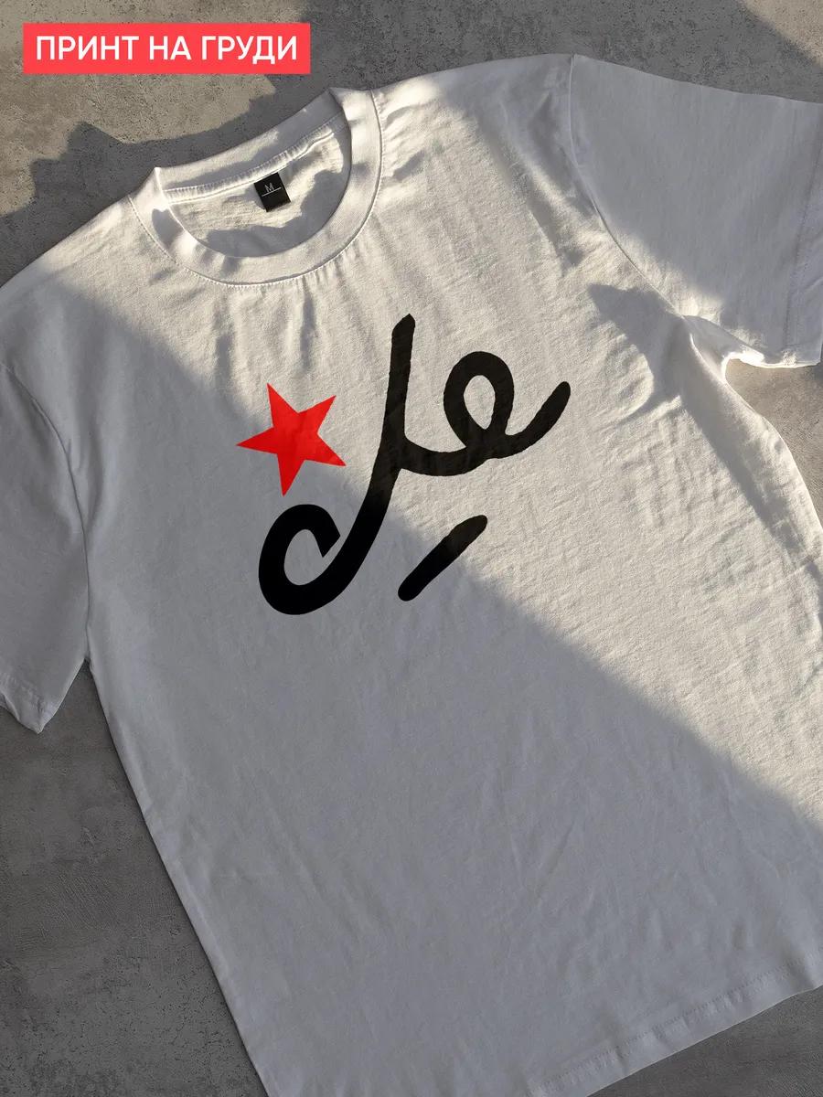 T-shirt with psychedelic print 3XL