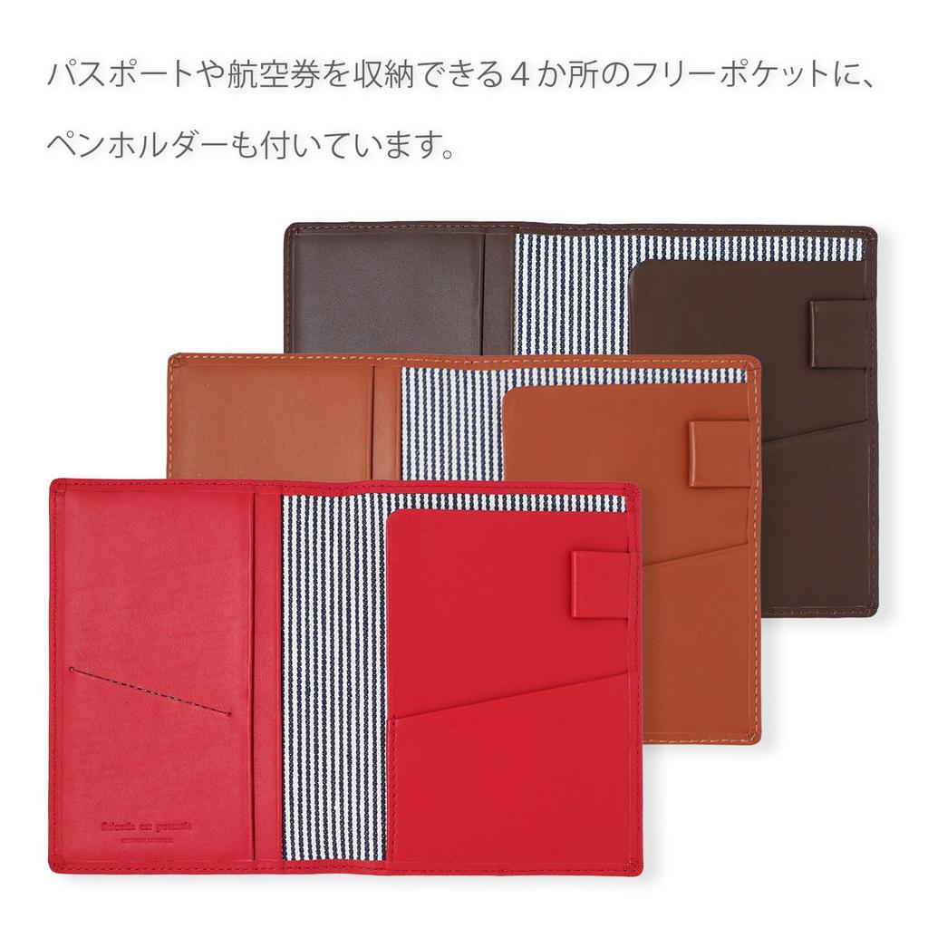 Passport Case Noir Leather Pink Slip-on NSL-2801