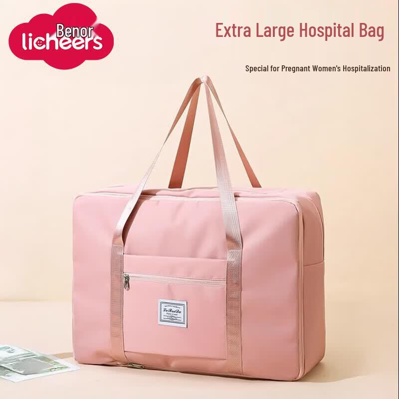 Licheers Maternity Hospital Bag