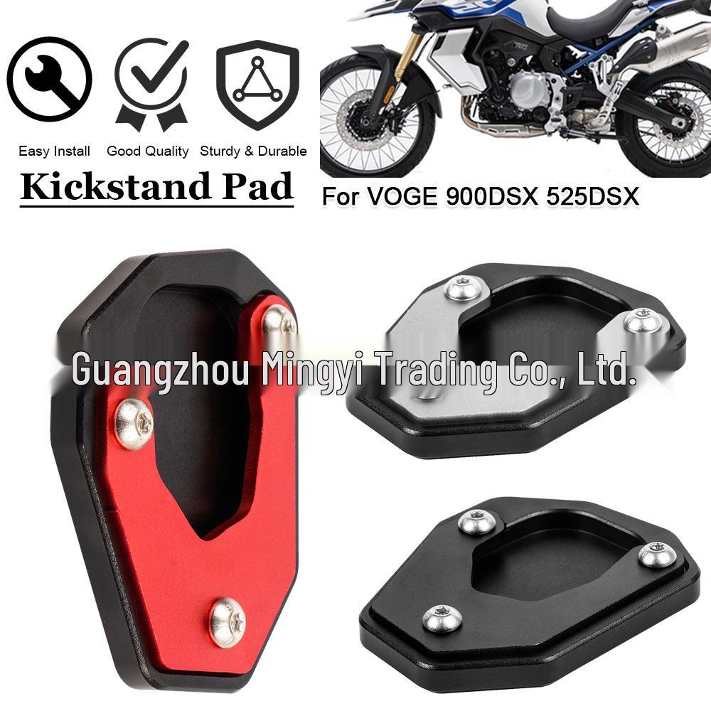 Anti-Slip Aluminum Kickstand Foot Pad Enlargement for Loncin Wuji 900DSX/525DSX