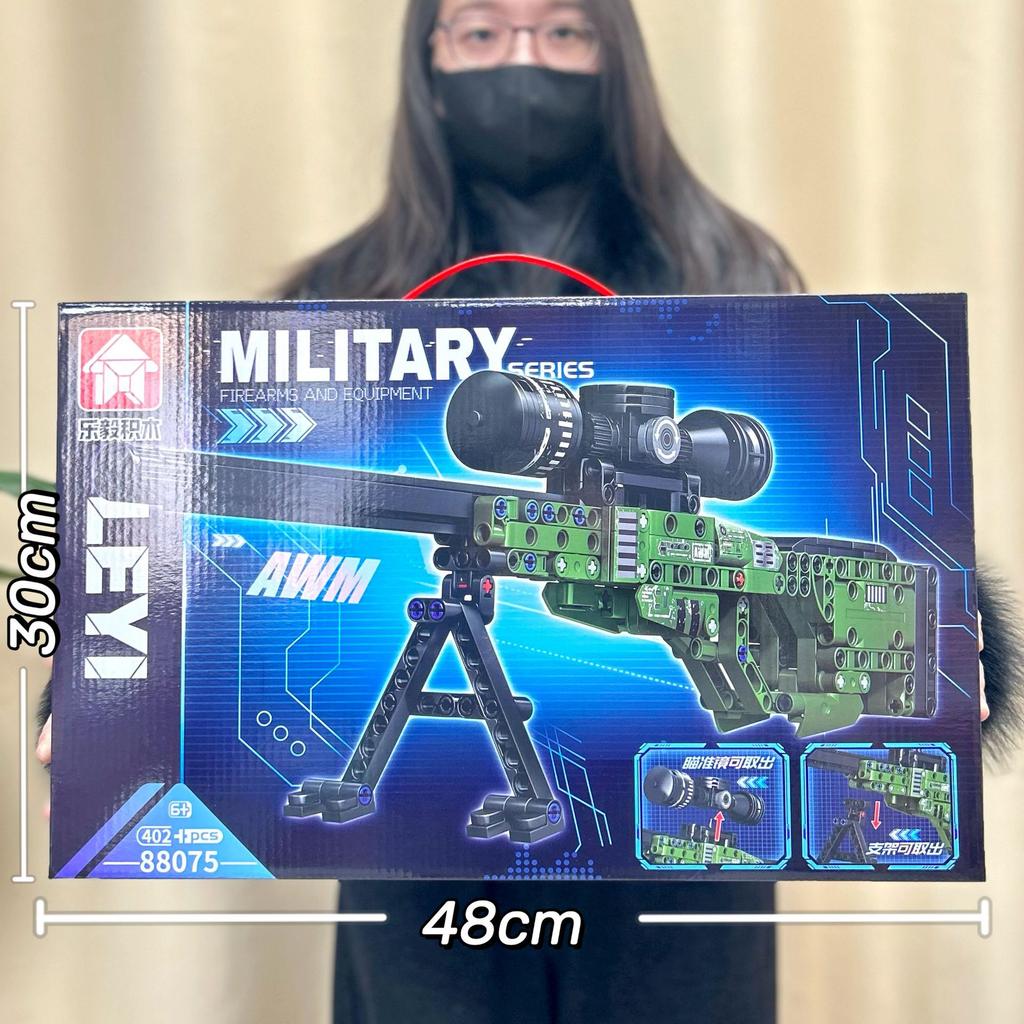 Boys Building Block Toys Compatible With Guofeng Mecha Building Block Ornament Mechanism Points Gift