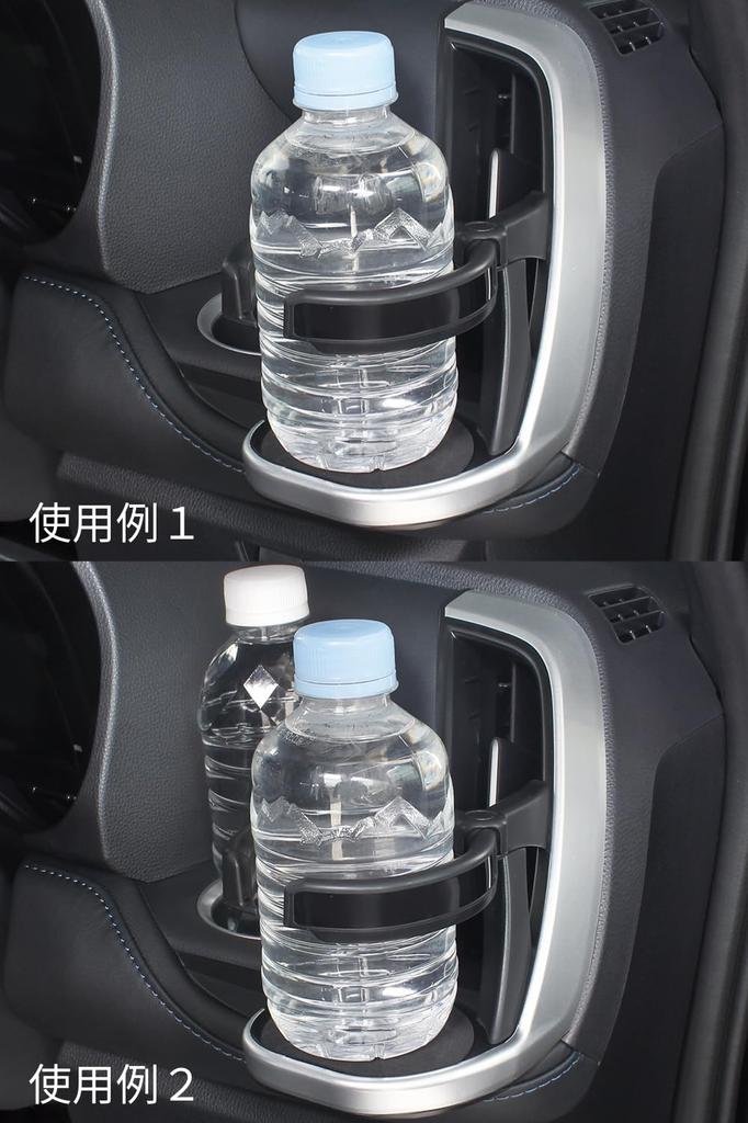 Tsuchiya Yac 90 Series Air Conditioner Drink Seat Smartphone Black Noah/Voxy Holder/Driver's Holder, (SY-NV12/SY-NV17)
