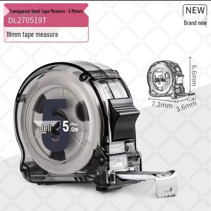 Deli High-Precision Steel Tape Measure
