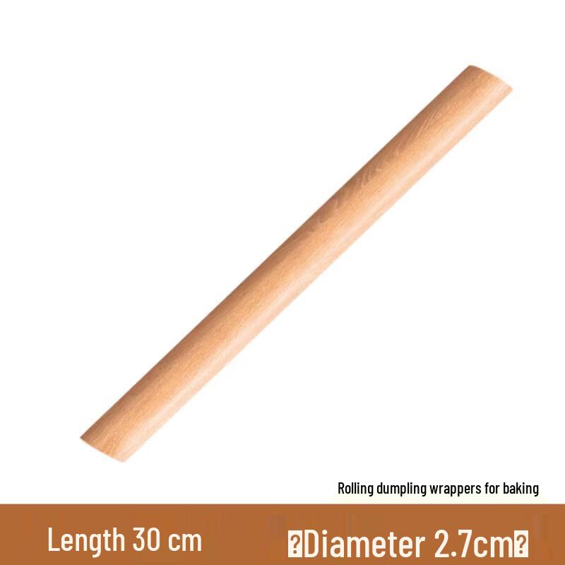 Chu Yi Ba Solid Wood Rolling Pin