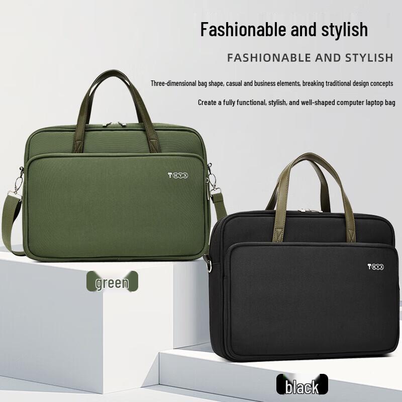 

Hengyuanxiang Espo Laptop Handbag
