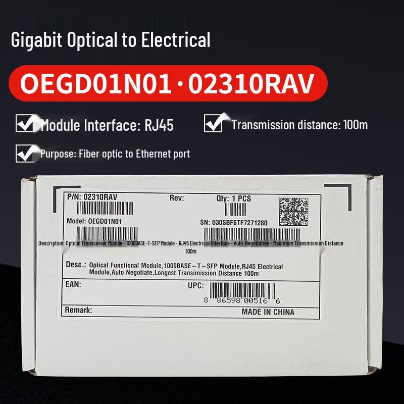 Huawei Optical-to-Electrical SFP Module