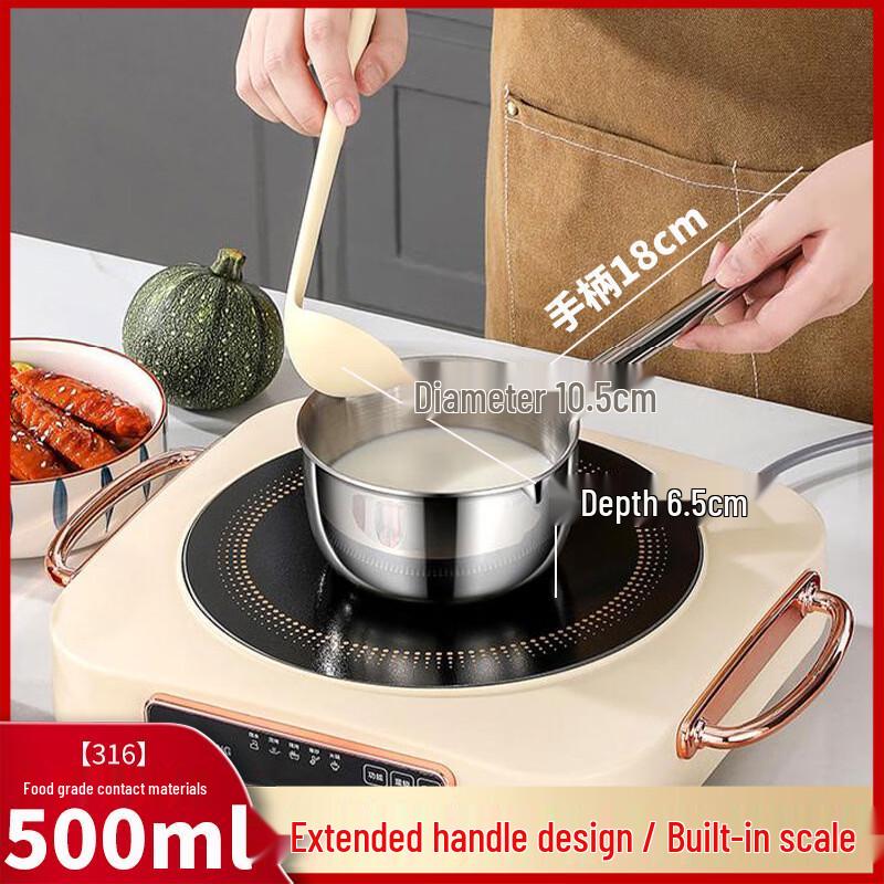 Zhishi Stainless Steel Oil Ladle with Wooden Handle