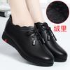 Middleaged and elderly mother shoes softsoled flatsoled elderly shoes mother shoes single shoes women's shoes middleaged women's leather shoes