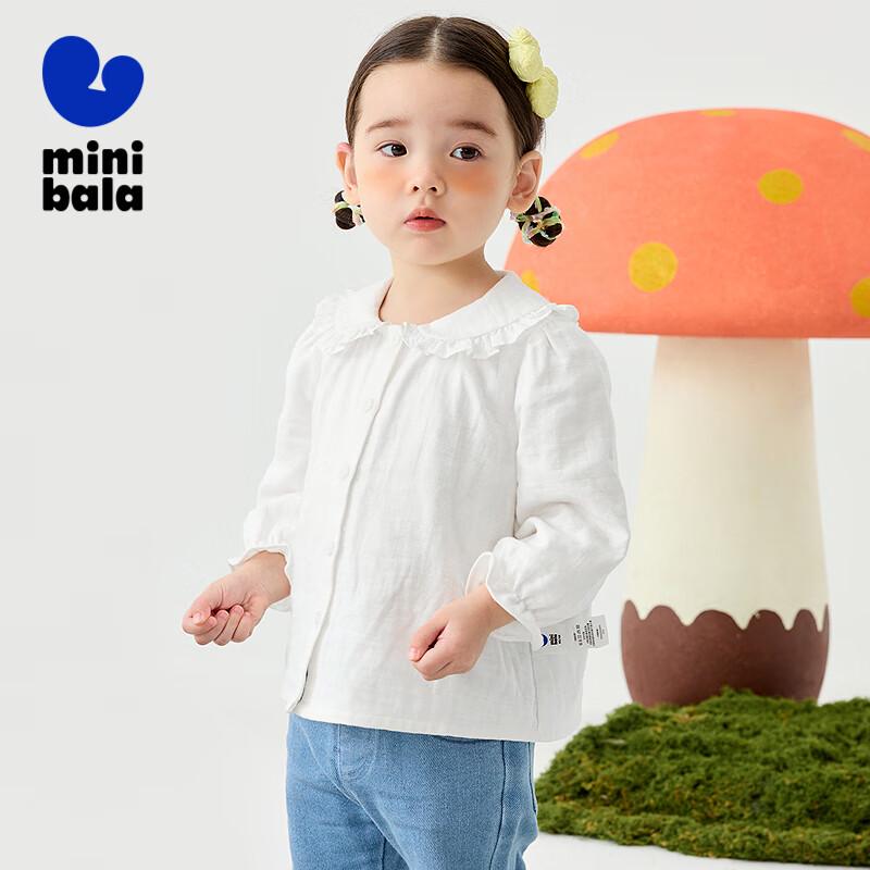 Minibalabala Girls' Long-Sleeve Cotton Collared Shirt