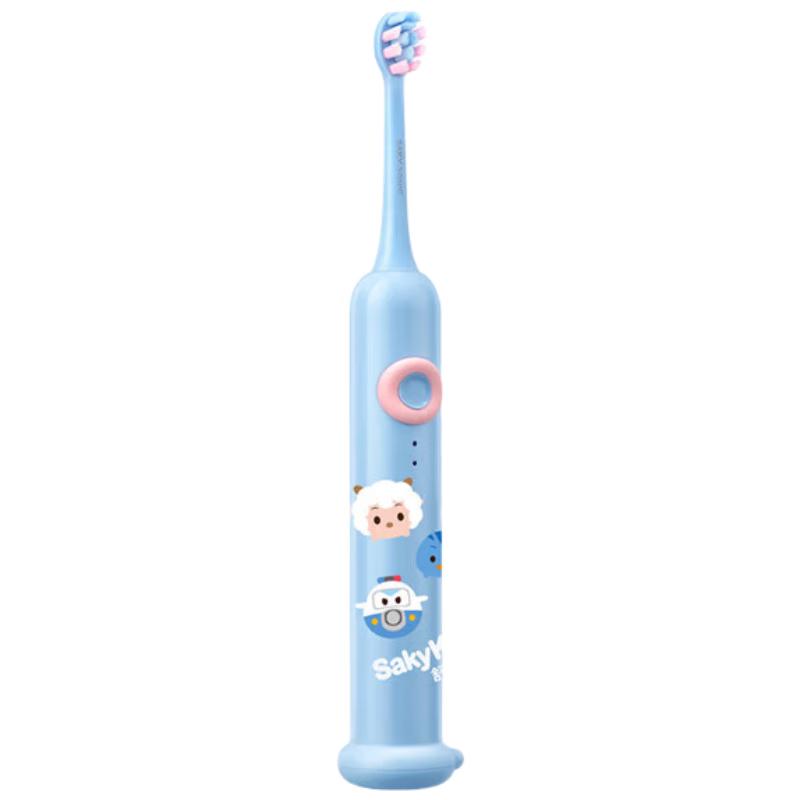 

Saky Kids Sonic Electric Toothbrush