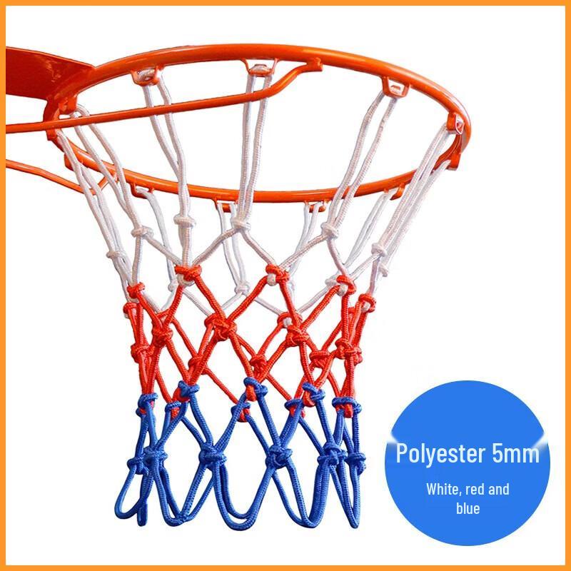 

WEZHO Indoor/Outdoor Basketball Net